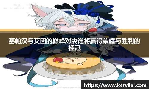 必一·运动(B-Sports)官方网站